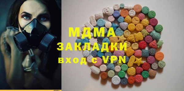 каннабис Белокуриха