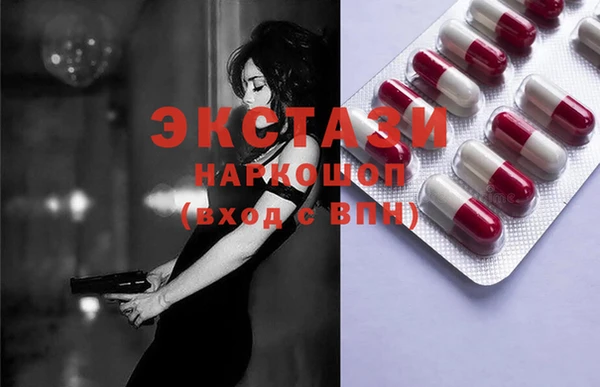дживик Белоозёрский