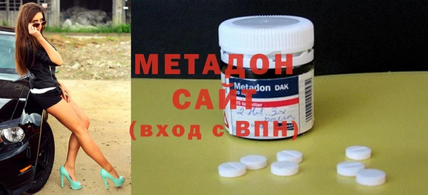 дживик Белоозёрский