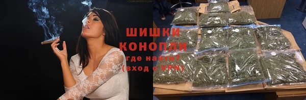бутират Балабаново