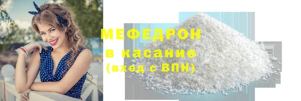 дживик Белоозёрский
