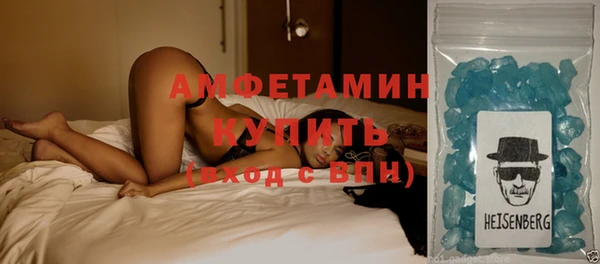 дживик Белоозёрский