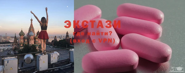дживик Белоозёрский