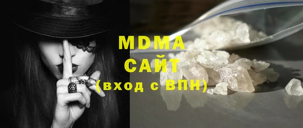 каннабис Белокуриха
