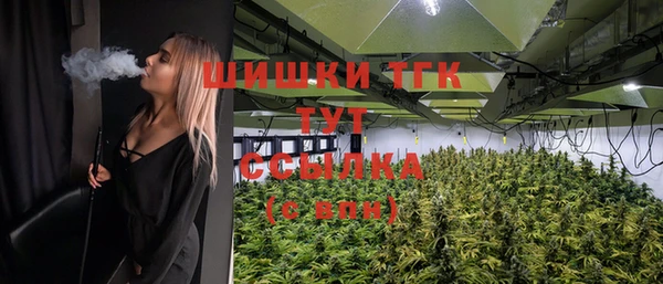 прущая мука Беломорск