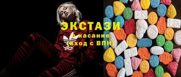 прущая мука Беломорск