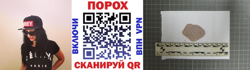 Метамфетамин Декстрометамфетамин 99.9%  цены   Ермолино 