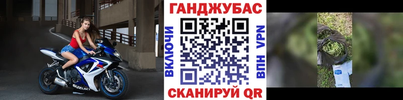 Каннабис Amnesia Ермолино